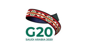 على تويتر.. رئاسة السعودية لـ G20 تطلق حساباً بالعربية