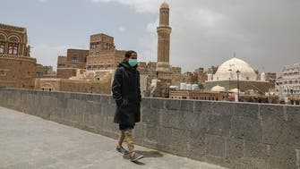 Coronavirus: Arab Coalition declares Yemen ceasefire, says Saudi Press Agency 