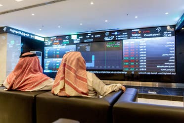 متداولان بسوق الأسهم السعودية