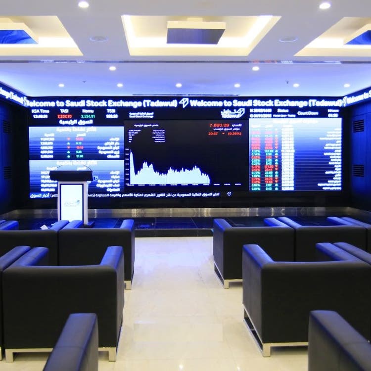 سوق الأسهم السعودية تغلق فوق 11900 نقطة.. أعلى مستوى منذ 15 عاما