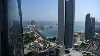 Abu Dhabi taps debt market after Qatar’s $10 bln bond sale