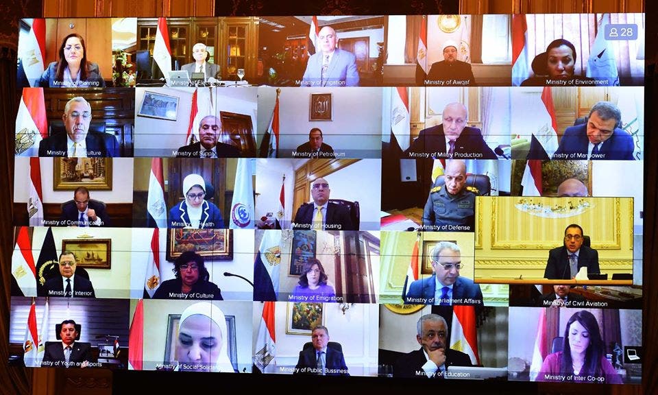 اجتماع افتراضي لمجلس الوزراء المصري
