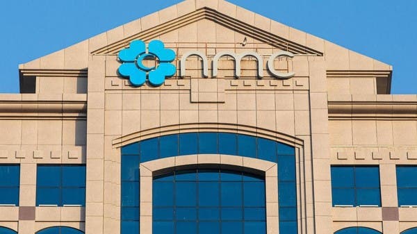 رئيس NMC الجديد: سنلاحق المختلسين والديون 6.6 مليار دولار