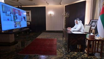  GCC interior ministers hold 37th meeting through video conferencing