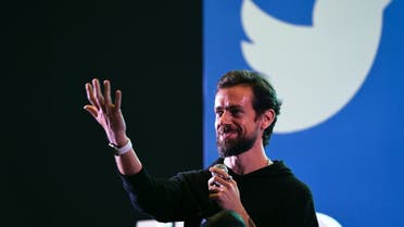 Twitter CEO and co-founder Jack Dorsey