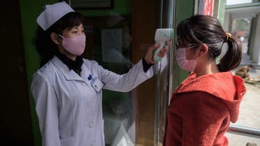 North Korea Coronavirus