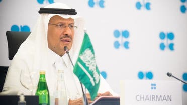 وزير الطاقة السعودي عبدالعزيز بن سلمان مناسبة