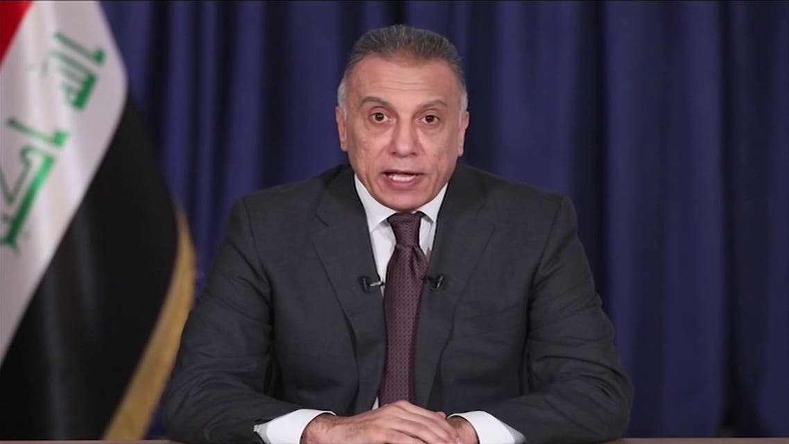 مصطفى الكاظمي
