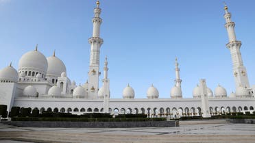 A view of the Grand Mosque in Abu Dhabi, United Arab Emirates, Monday, Feb. 4, 2019. (AP)