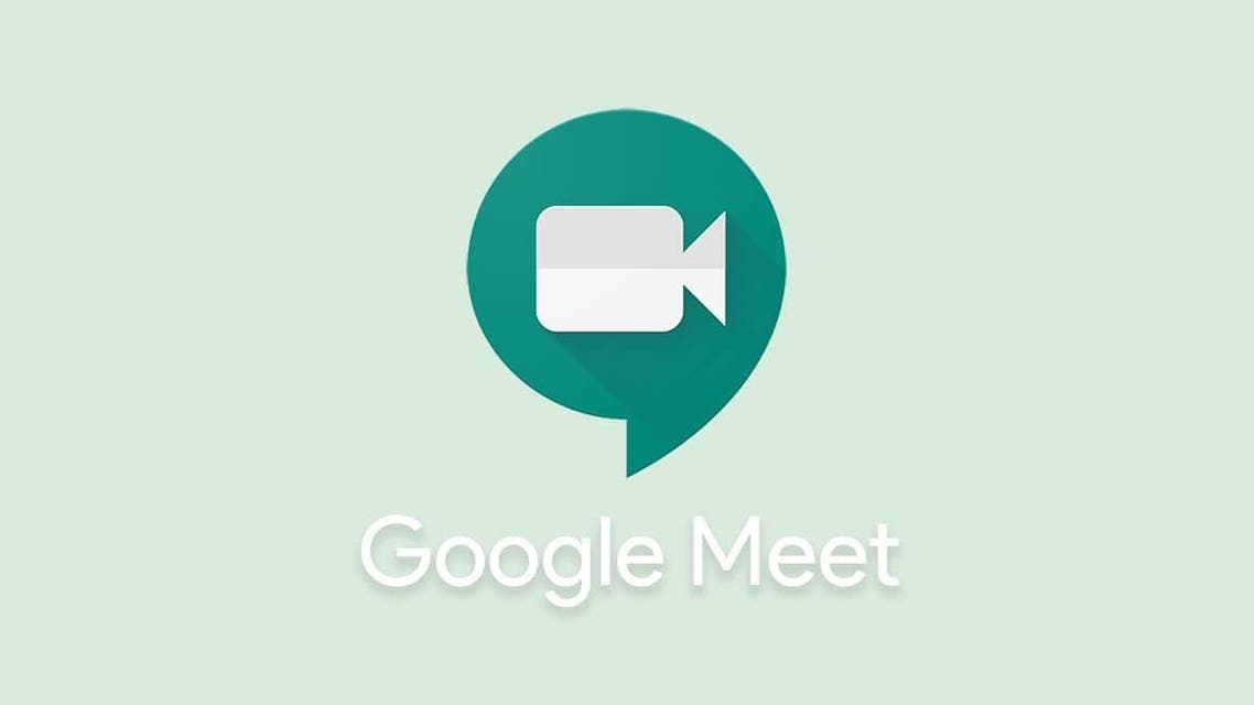 google meet