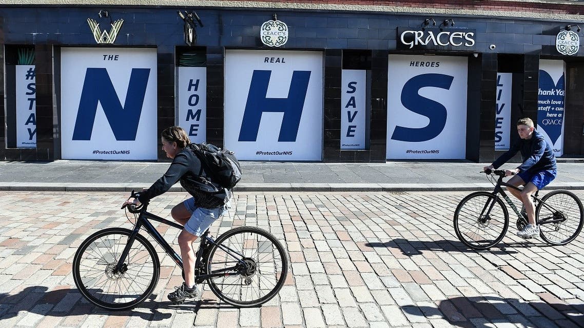UK NHS Health