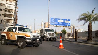 Coronavirus: Saudi Arabia imposes complete lockdown in some areas in Medina