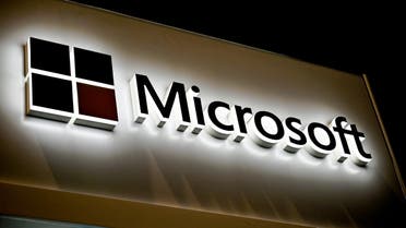 This picture shows the Microsoft logo at the International Cybersecurity Forum (FIC) in Lille on January 28, 2020. (AFP)