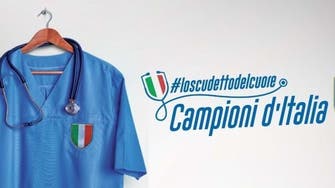 الاتحاد الإيطالي يهدي درعاً رمزياً للأطباء