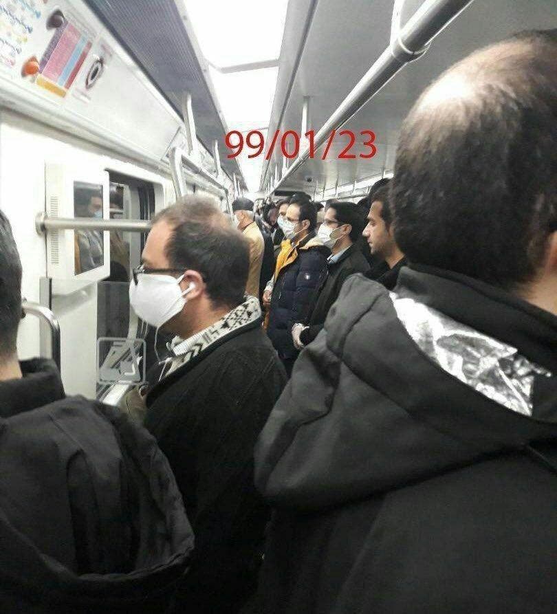 مترو طهران صباح السبت