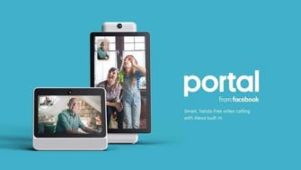 فيسبوك تمنح المنشآت الصحية البريطانية أجهزة Portal