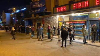 ترکی میں کرفیو کے بعد کئی علاقوں میں پرتشدد واقعات