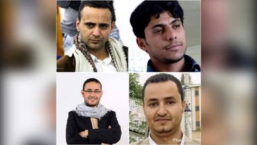 The Houthi militia sentenced four journalists to death, Abdelkhaleq Omran, Akram al-Walidi, Harith Hamid, and Tawfiq al-Mansouri. (Twitter via @ERYANIM))
