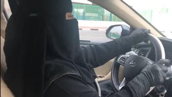 کرفیو کے اوقات میں کام کرنے والی سعودی خاتون ام نواف کی کہانی