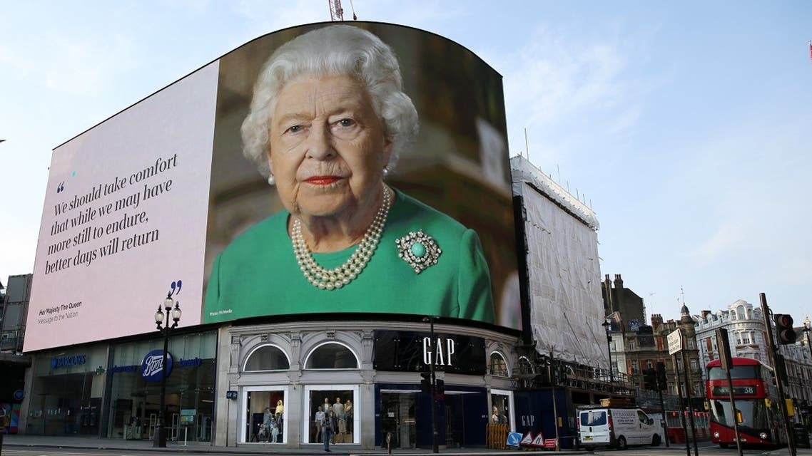 Queen Elizabeth