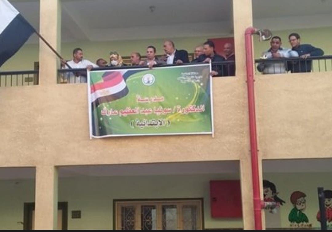 اسم الطبيبة التي توفيت بكورونا على مدرسة شبرا البهو في الدقهلية