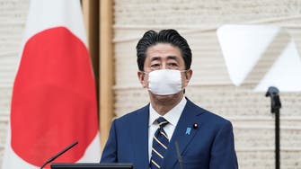 اليابان تضيف 14 دولة أخرى إلى قائمة حظر الدخول