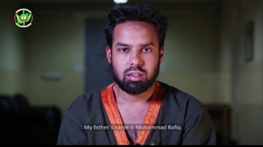 یک شهروند بنگلادش عضو کلیدی گروه داعش در افغانستان دستگیر شد