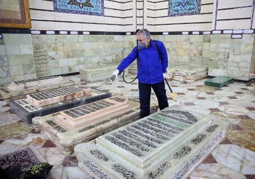 ضحايا كورونا في إيران