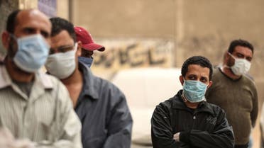القاهرة - فرانس برس
