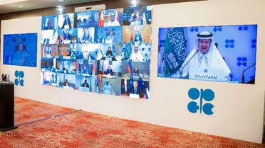 Saudi Arabia's Minister of Energy Prince Abdulaziz bin Salman speaks via video link during a virtual emergency meeting of OPEC+, following the outbreak of the coronavirus, in Riyadh, Saudi Arabia, April 9, 2020. (SPA via Reuters) 