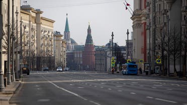 An almost empty Tverskaya Street usually full of cars at any time is seen toward Red Square during a self-isolation regime due to coronavirus, in Moscow, Russia, on Monday, April 13, 2020. (AP)
