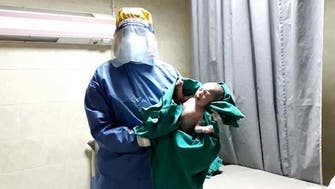 بالصور.. ولادة طفلين لمصابتين بكورونا في مصر