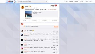 Coronavirus: Chinese turn Wuhan doctor’s last online post into digital ‘wailing wall’