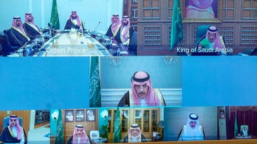 Saudi Cabinet virtual meeting (SPA)