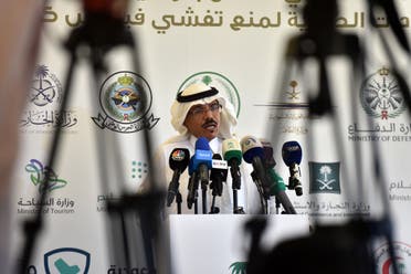 المتحدث باسم وزارة الصحة السعودية