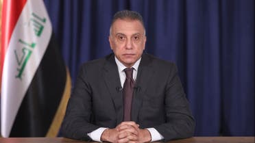  مصطفى الكاظمي 
