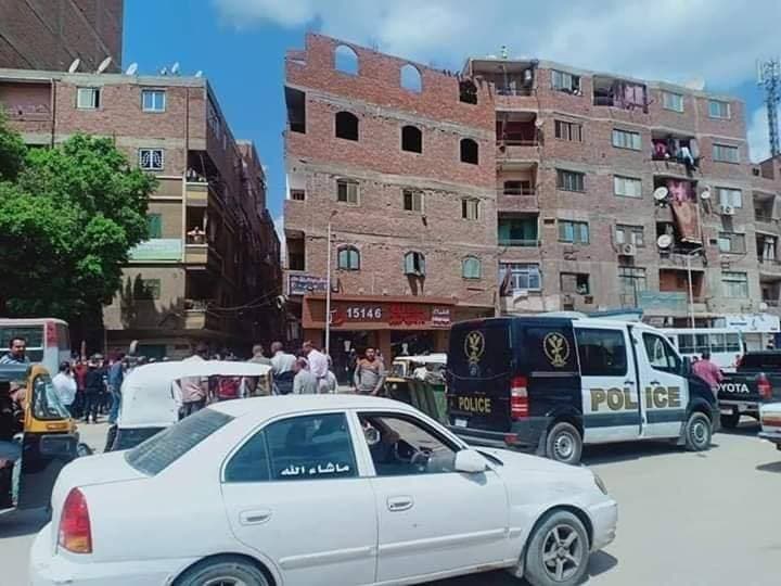 المنطقة حيث تقطن العائلة