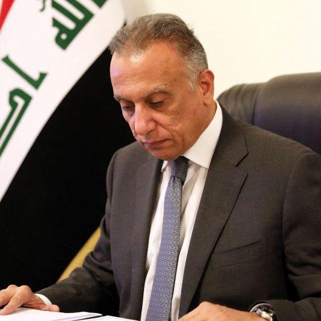 هكذا يرى الكاظمي العلاقات السعودية العراقية