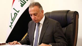 رئيس وزراء العراق المكلف: أرفض أي ضغط هدفه تقويض الدولة