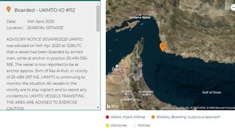 Armed men take over vessel near Iran’s Ras al-Kuh coast: UKMTO