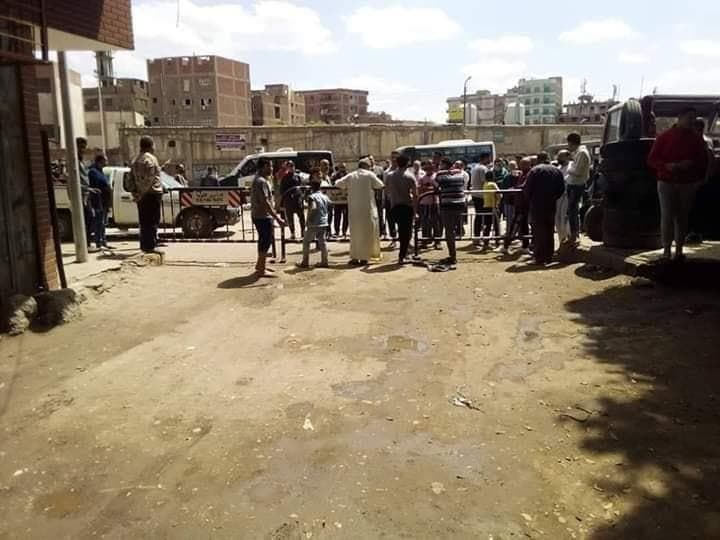 المنطقة حيث تقطن العائلة