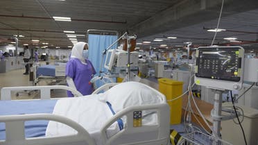 Bahrain ICU hospital coronavirus
