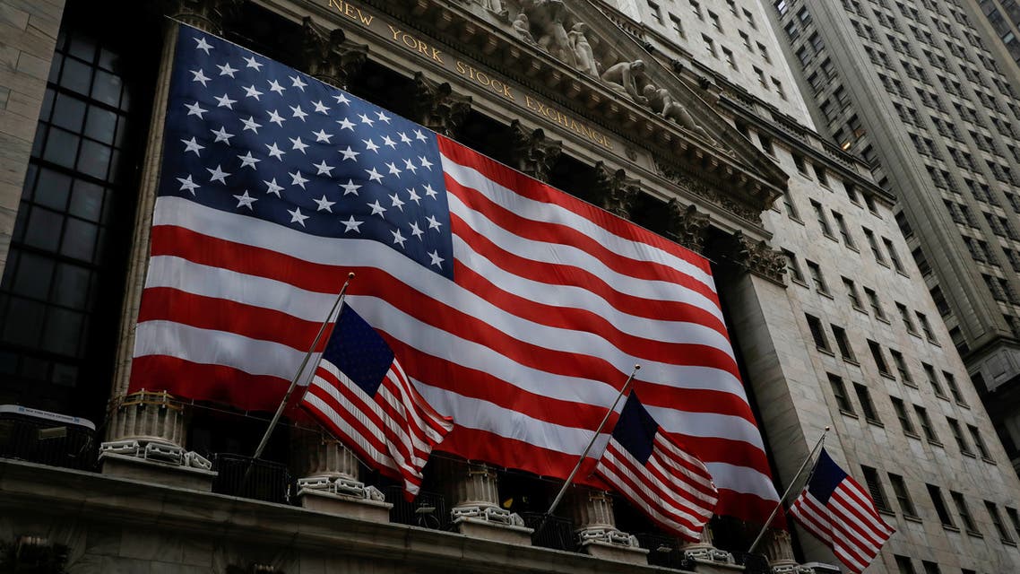 The New York Stock Exchange (NYSE) is seen in the financial district of lower Manhattan during the outbreak of the coronavirus disease in New York City, on April 13, 2020. (Reuters) 
