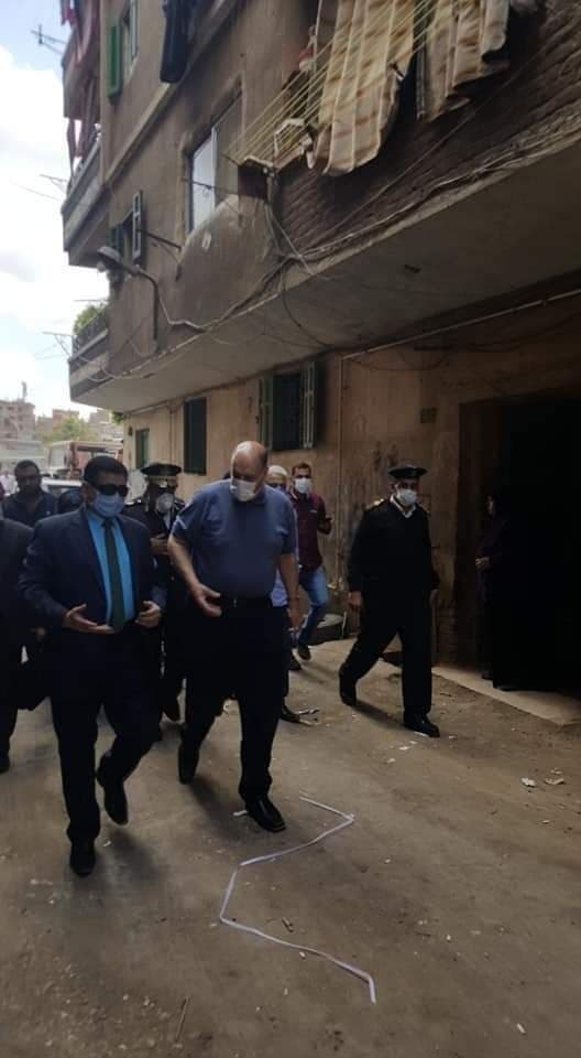 منطقة سكن الأسرة
