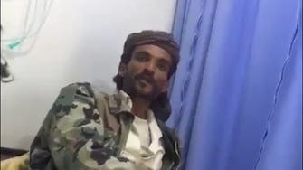 Watch: Houthis say they will shoot and kill people with COVID-19 coronavirus