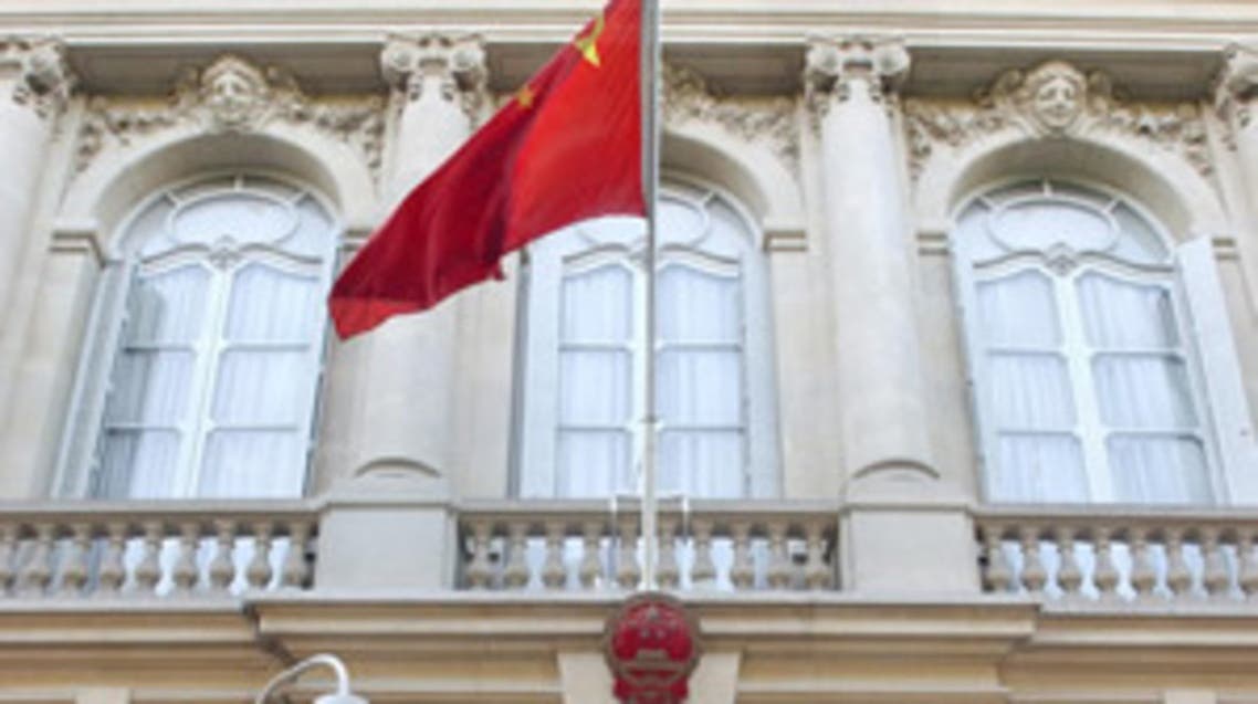 China embassy Paris