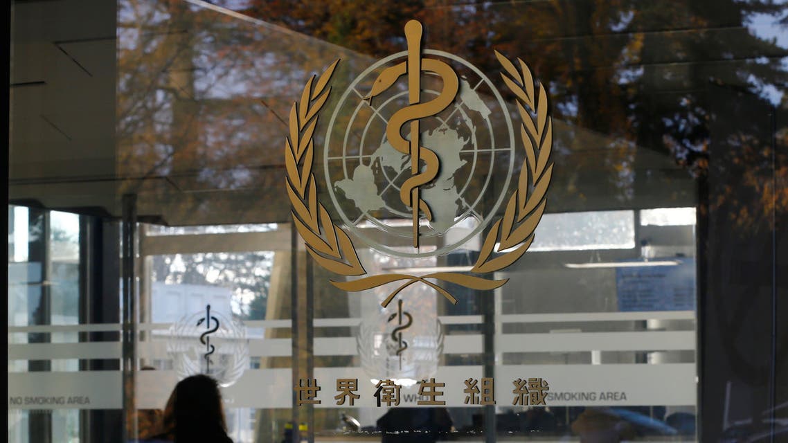A logo is pictured on the World Health Organization (WHO) headquarters in Geneva, Switzerland, November 22, 2017. REUTERS/Denis Balibouse