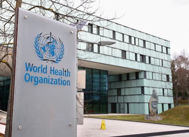 A logo is pictured outside a building of the World Health Organization (WHO) during an executive board meeting on update on the coronavirus outbreak, in Geneva, Switzerland, February 6, 2020. (Reuters)