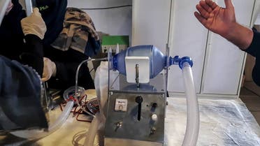 أفغانيات يطوّرن جهاز تنفس اصطناعي باستخدام قطع سيارات  