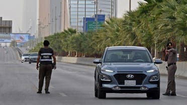 Saudi Arabia Policemen 